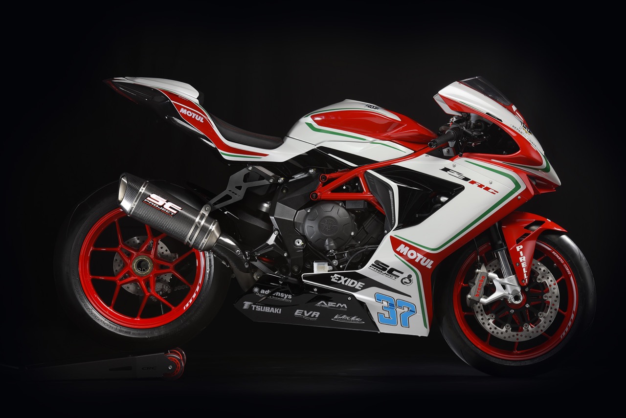 MV Agusta F3 675 Reparto Corse – Exclusividade e Performance