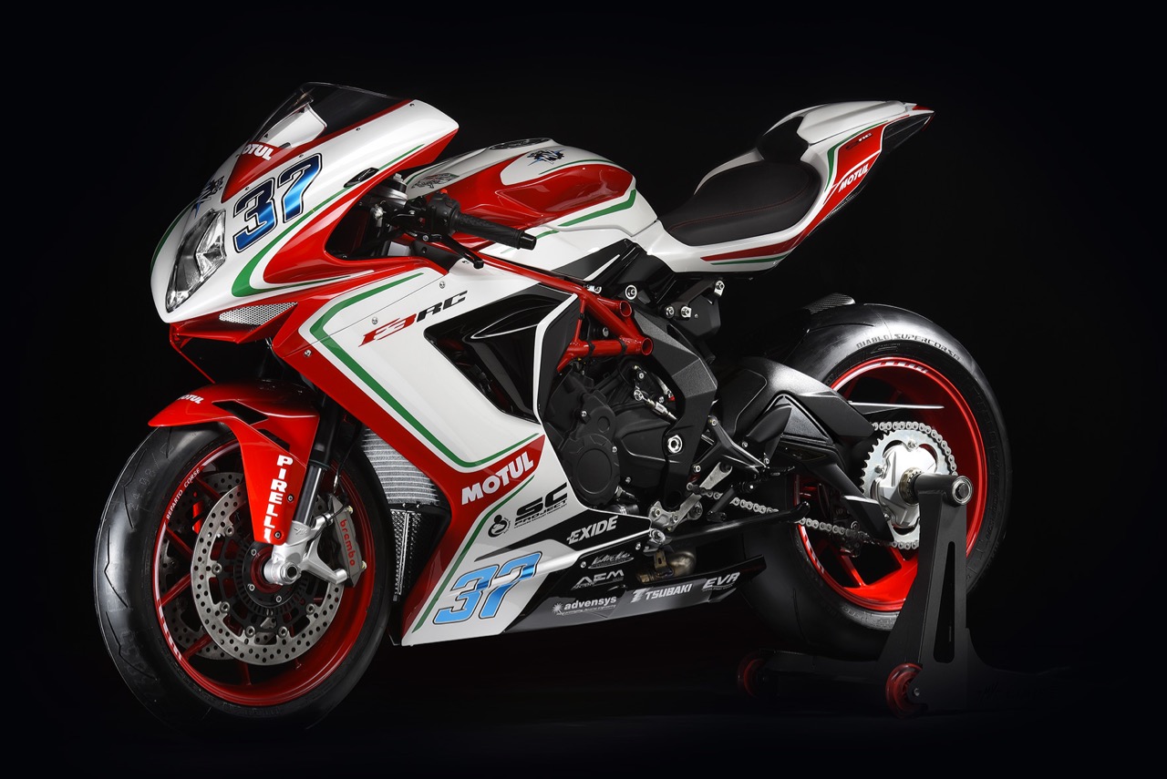 MV Agusta F3 675 Reparto Corse – Exclusividade e Performance