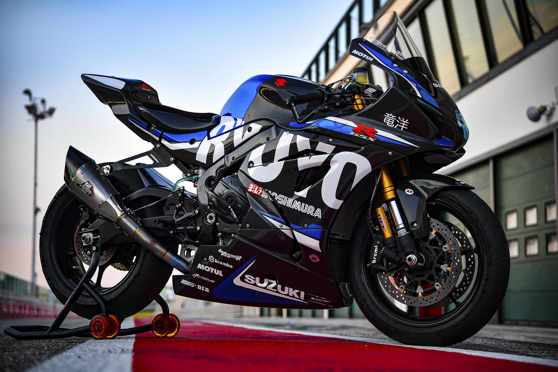 Suzuki GSX-R1000R Ryuyo – Uma Edição Especial muito Exclusiva