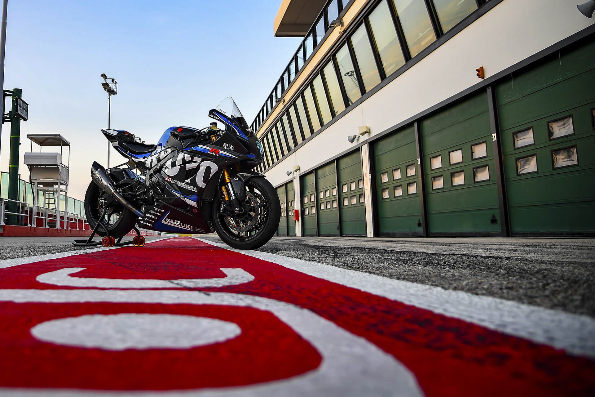 Suzuki GSX-R1000R Ryuyo – Uma Edição Especial muito Exclusiva