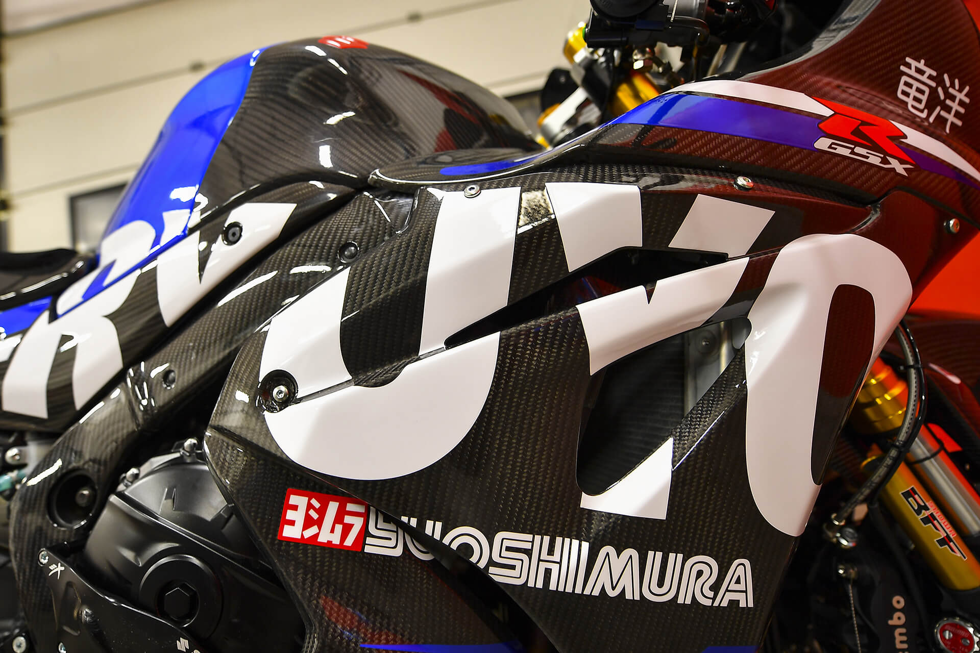 Suzuki GSX-R1000R Ryuyo – Uma Edição Especial muito Exclusiva