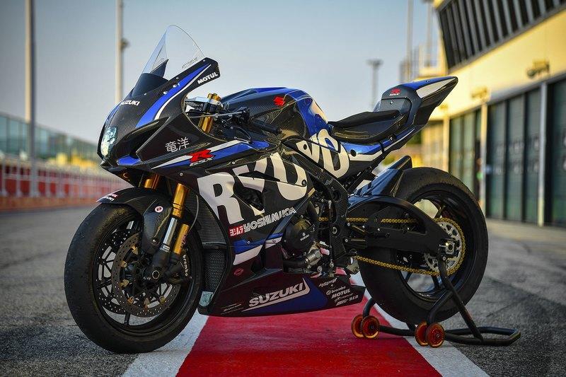Suzuki GSX-R1000R Ryuyo – Uma Edição Especial muito Exclusiva