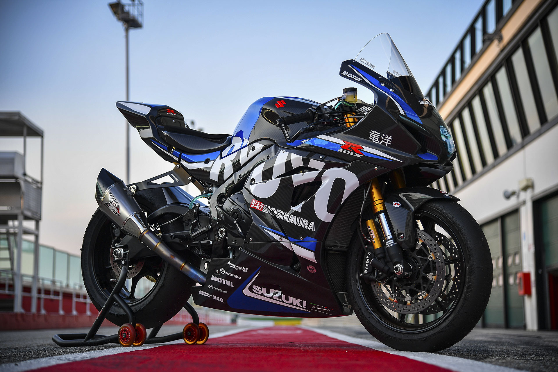 Suzuki GSX-R1000R Ryuyo – Uma Edição Especial muito Exclusiva