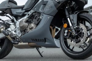 Yamaha regista cinco novos nomes de modelos na Europa thumbnail