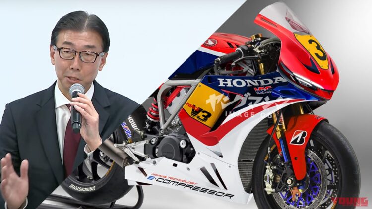 Honda: Protótipo com V3 e 800cc a caminho das 8 horas de Suzuka?