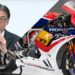 Honda: Protótipo com V3 e 800cc a caminho das 8 horas de Suzuka?