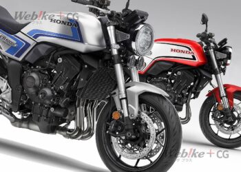 Honda prepara uma nova moto vintage?