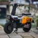 FELO M1: O ciclomotor elétrico dobrável, perfeito para uso urbano e aventura