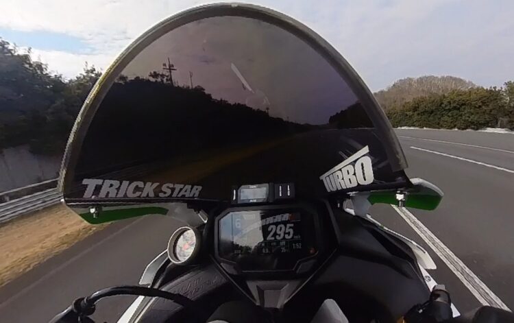 Kawasaki ZX-4RR Turbo: Objetivo 300 km/h!