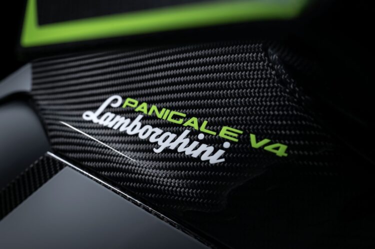 Ducati Panigale V4 Lamborghini revelada!