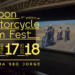 Apresentação do Lisbon Motorcycle Film Fest 2025