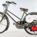 Honda Cub F | Foi assim que tudo começou