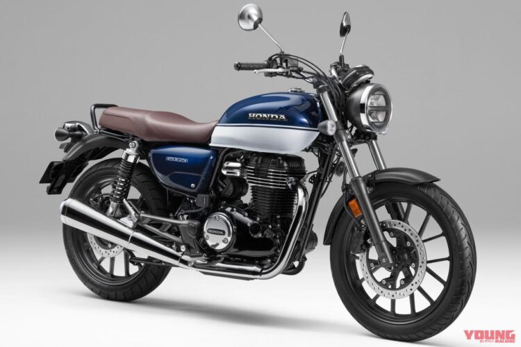 Honda GB350S com pintura bicolor