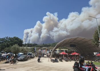 Concentração de motos de Góis cancelada