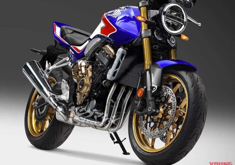 Nova Honda CB400 Super Four 2026 com eClutch