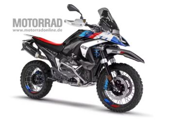 BMW M 1300 GS: Mais leve 17 kg e com 160 CV