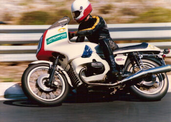 Crónica de Paulo Araújo |As minhas corridas