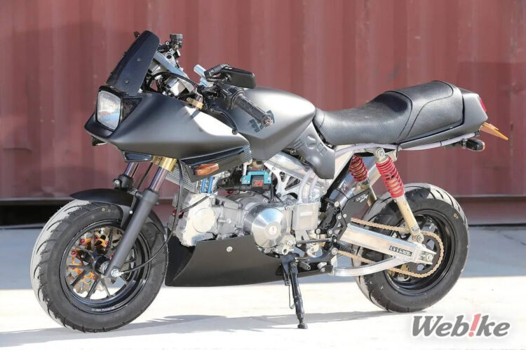 Um mix de Suzuki Katana e Honda Monkey