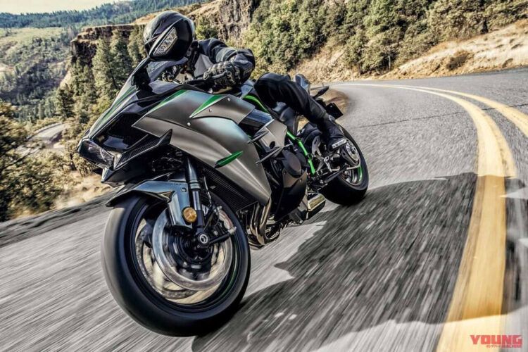 Kawasaki Ninja H2R 2026: De volta aos palcos a fera de 326 cv!