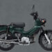 Honda revela sucessora da Super Cub no Japão