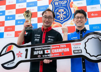 O Grande Prémio Mundial de Técnicos da Yamaha regressa após sete anos
