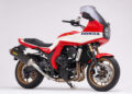 Esta CB1000F2 Bol D’Or eleva o nível retro ao máximo!
