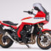 Esta CB1000F2 Bol D’Or eleva o nível retro ao máximo!