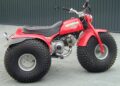 História | Honda ATC90 | O primeiro ATV do mundo