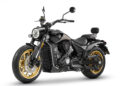 EICMA – A Voge revela a sua primeira cruiser custom