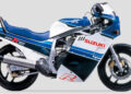 Os 40 anos da Suzuki GSX-R 750