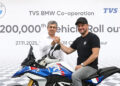 BMW inicia produção da F450 GS