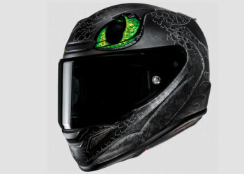 HJC lança capacete dragão