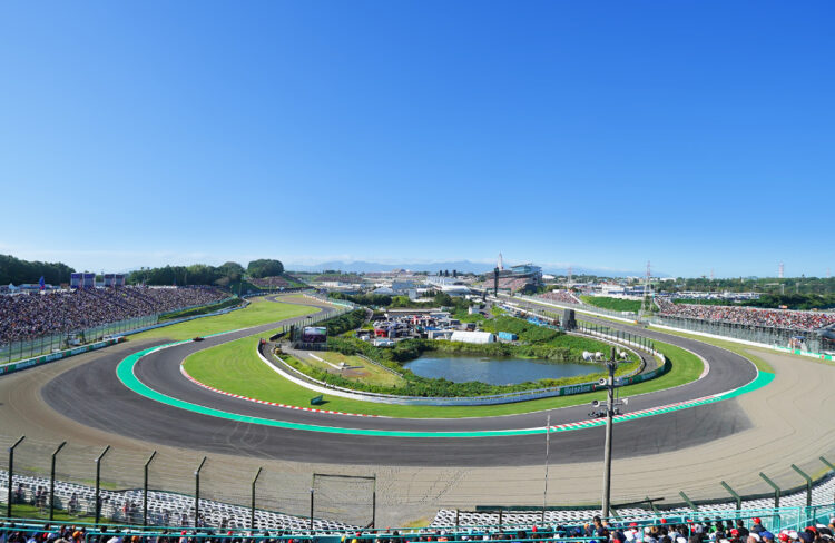 Suzuka à venda aos pedaços