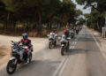 Novo formato Honda Adventure Roads para 2026