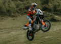 KTM já revelou a nova 890 Adventure R Rally