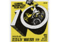 Lisbon Motorcycle Film Fest é a 22 Maio