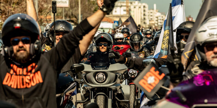 Harley‑Davidson® deu início à riding season 2026