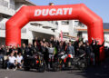 Ducati encerra nova edição do Sea to Sea