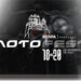 Serpa Moto Fest 2026