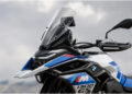 BMW R 1300 GS 2027, chega a versão M com jantes de 21″