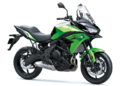 Nova Versys 650 2027
