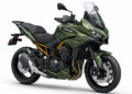 Kawasaki Versys 900: crossover que faltava avistada nos Balcãs
