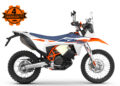 KTM revela inédita 690 Rally baseada na Enduro R